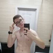  ,   Denis, 22 ,   ,   