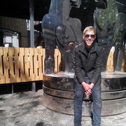 ���������� ����, ���� ������� CMEX, 38 ���, ������������ ��� ������