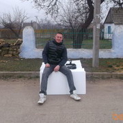 ���������� ����, ���� ������� ����, 34 ����, ������������ ��� ����� � ���������, c�������� ���������