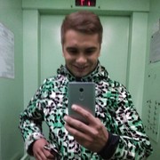  ,   Alexandro, 28 ,     , c 