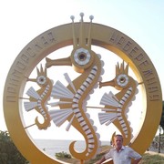 ���������� ����, ���� ������� ������, 58 ���, ������������ ��� ������, ����� � ���������, c�������� ���������