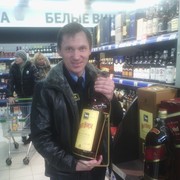 ���������� ���������, ���� ������� Nikolaj, 48 ���, ������������ ��� ������, ����� � ���������, c�������� ���������