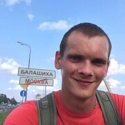  ,   Denis, 32 ,   ,   , c 