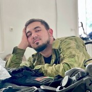 ���������� ������, ���� ������� ����, 29 ���, ������������ ��� ������, ����� � ���������, ���������