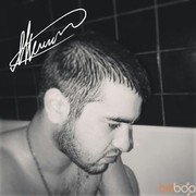 ���������� �������, ���� ������� �����, 34 ����, ������������ ��� ������