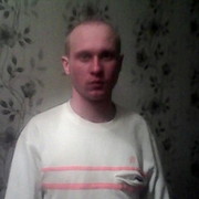 ���������� �����, ���� ������� ����, 37 ���, ������������ ��� ������