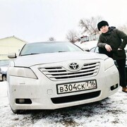  ,   Ars, 35 ,   ,   