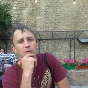 ���������� ������, ���� ������� ������, 46 ���, ������������ ��� ����� � ���������, c�������� ���������