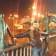 ���������� ������, ���� ������� N 00001, 39 ���, ������������ ��� ����� � ���������, c�������� ���������