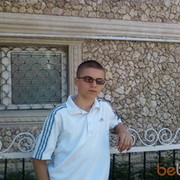 ���������� �������, ���� ������� 125878963210, 34 ����, ������������ ��� ������