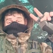 ���������� �����������, ���� ������� ����, 45 ���, ������������ ��� ������, ����� � ���������