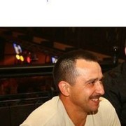 ���������� �������, ���� ������� A��������, 53 ����, ������������ ��� ������