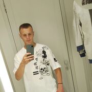  ,   Renat, 24 ,     , c 