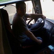 ���������� ���������, ���� ������� �����, 32 ����, ������������ ��� ������, ����� � ���������, c�������� ���������, ���������