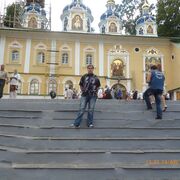 ���������� �����-���������, ���� ������� ������, 41 ���, ������������ ��� ������, ����� � ���������, c�������� ���������, ���������