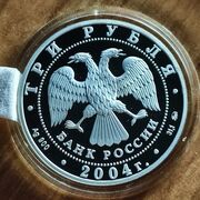 ���������� ������������, ������� ������, 46