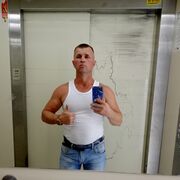 ���������� ������������, ���� ������� ��������, 43 ����, ������������ ��� ������, ����� � ���������