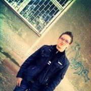 ���������� ����������, ���� ������� ��������, 32 ����, ������������ ��� ����� � ���������, c�������� ���������