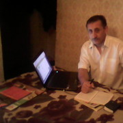 ���������� ���, ���� ������� Hikolas, 57 ���, ������������ ��� ������, ����� � ���������, c�������� ���������