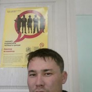 ���������� �������, ���� ������� ����, 44 ����, ������������ 