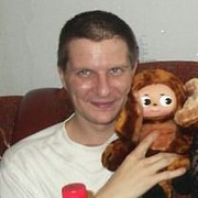 ���������� ��������, ���� ������� ������, 45 ���, ������������ ��� ������, ����� � ���������, c�������� ���������