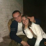 ���������� �����, ���� ������� ������, 44 ����, ������������ ��� ������, ����� � ���������, c�������� ���������