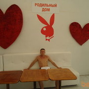 ���������� ������, ���� ������� 0930590042, 35 ���, ������������ ��� ������