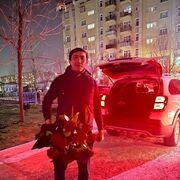 ���������� �������, ���� ������� ������, 45 ���, ������������ ��� ������, ����� � ���������