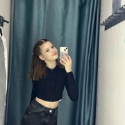 ���������� ������, ���� ������� �����, 20 ���, ������������ ��� ������, ����� � ���������