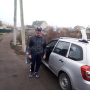  ,   , 53 ,  