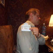 ���������� �����, ���� ������� AbramDimka, 36 ���, ������������ ��� ����� � ���������, c�������� ���������