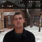 ���������� ���, ���� ������� ����, 37 ���, ������������ ��� ������, ����� � ���������, c�������� ���������, ���������