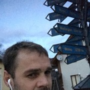 ���������� ����, ���� ������� ����, 43 ����, ������������ ��� ������, ����� � ���������, c�������� ���������