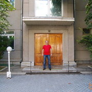 ���������� �������, ���� ������� ����, 43 ����, ������������ ��� ����� � ���������, c�������� ���������