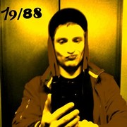 ���������� �����-���������, ���� ������� ������, 37 ���, ������������ ��� ������, ����� � ���������, c�������� ���������