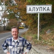 ���������� ������ ��������, ���� ������� ��������, 59 ���, ������������ ��� ������, ����� � ���������, c�������� ���������