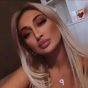 ,   Pervin, 30 ,   ,   , c , 