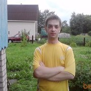 ���������� �������, ���� ������� ���������, 35 ���, ������������ ��� ������, ����� � ���������, c�������� ���������