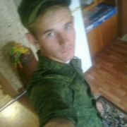 ���������� �������, ������� �����, 26