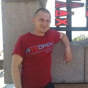 ���������� ���, ���� ������� ������, 36 ���, ������������ ��� ������, ����� � ���������, c�������� ���������