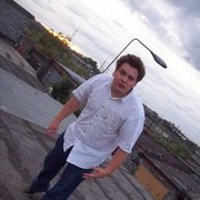 ���������� ������, ���� ������� Slavon, 34 ����, ������������ ��� ����� � ���������, c�������� ���������