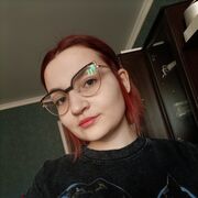 ���������� ����, �����