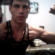 ���������� �������, ���� ������� ����, 45 ���, ������������ ��� ����� � ���������, c�������� ���������