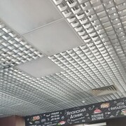 ���������� ����, ���� ������� ������, 34 ����, ������������ ��� ������, ����� � ���������