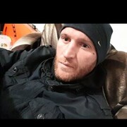 ���������� �����, ���� ������� �������, 41 ���, ������������ ��� ������, ����� � ���������, c�������� ���������