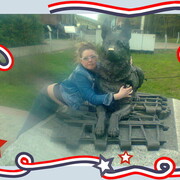 ���������� ������, ���� ������� ����, 47 ���, ������������ ��� ������, ����� � ���������