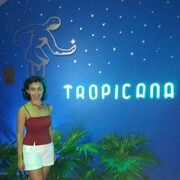 ���������� ������, ���� ������� �����, 56 ���, ������������ ��� c�������� ���������