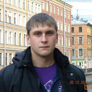 ���������� ������������, ���� ������� ����, 45 ���, ������������ ��� ������