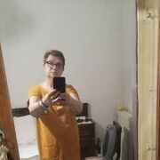  ,   , 53 ,  