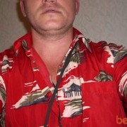  ,   , 54 ,   